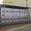 Combined Stainless316 Water Reservoir For Irrigation